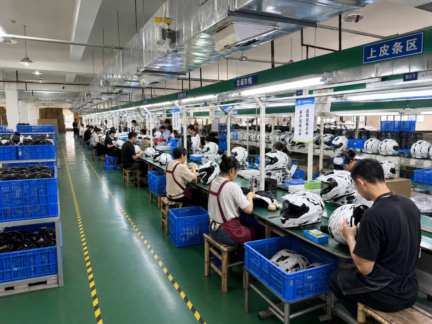 Helmet assembly line